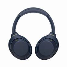 Sony WH-1000XM4 folded